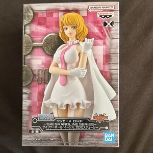 One Piece DXF Grandline Series Figure